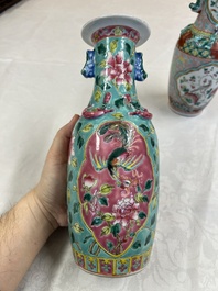 A group of 10 Chinese famille rose wares for the Straits or Peranakan market, various marks, 19/20th C.