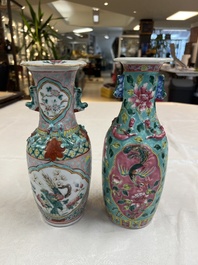 A group of 10 Chinese famille rose wares for the Straits or Peranakan market, various marks, 19/20th C.