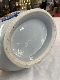 A Chinese export blue-and-orange-enamelled gilt-decorated covered tureen and stand with a Catholic Marian emblem, Jiaqing