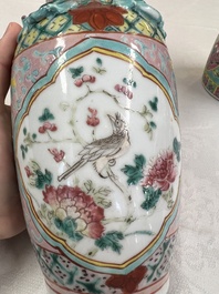 A group of 10 Chinese famille rose wares for the Straits or Peranakan market, various marks, 19/20th C.