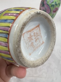 A group of 10 Chinese famille rose wares for the Straits or Peranakan market, various marks, 19/20th C.