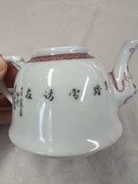 A group of three Chinese famille rose vases, a bitong, a covered teapot and a Buddha, Yongzheng, Qianlong and Xue Changsen 薛長森 marks, 19/20th C.