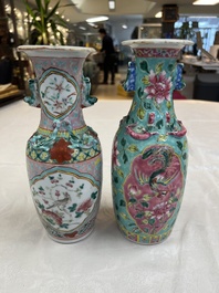 A group of 10 Chinese famille rose wares for the Straits or Peranakan market, various marks, 19/20th C.