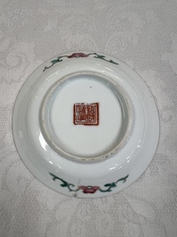 A group of 10 Chinese famille rose wares for the Straits or Peranakan market, various marks, 19/20th C.