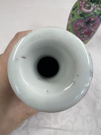 A group of 10 Chinese famille rose wares for the Straits or Peranakan market, various marks, 19/20th C.