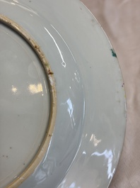 A pair of Chinese famille rose 'Magu' plates, Yongzheng/Qianlong