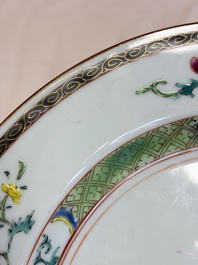 A pair of Chinese famille rose 'Magu' plates, Yongzheng/Qianlong