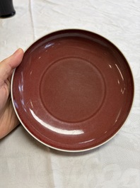 A Chinese copper-red-glazed plate, a meiping vase and two water pots, Kangxi marks, 19/20th C.