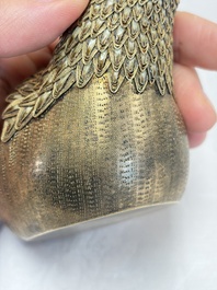A pair of Chinese enamelled gilt-silver quail-form boxes and covers, 19/20th C.