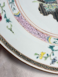 A pair of Chinese famille rose 'Magu' plates, Yongzheng/Qianlong