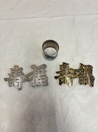 A Chinese enamelled silver 'Dragon' napkin ring, a pair of silver buckles and a pair of cloisonn&eacute; buckles, 19/20th C.