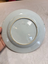 A pair of Chinese famille rose 'Magu' plates, Yongzheng/Qianlong