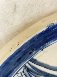 A blue and white Dutch Delftware 'The King's Wig' plaque, probably Rotterdam, 18th C.