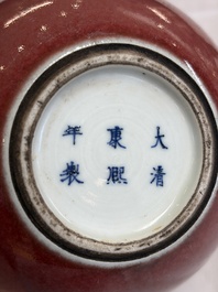 A Chinese copper-red-glazed plate, a meiping vase and two water pots, Kangxi marks, 19/20th C.