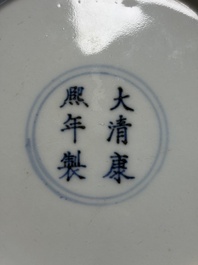 A Chinese copper-red-glazed plate, a meiping vase and two water pots, Kangxi marks, 19/20th C.
