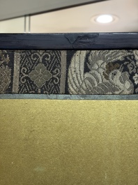 A Japanese six-panel folding screen or byōbu depicting children playing with an elephant, ink, colour and gold leaf on paper, Meiji, 19th C.