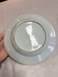 A pair of Chinese famille rose 'Magu' plates, Yongzheng/Qianlong