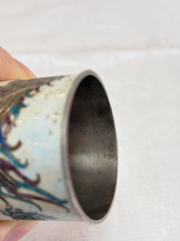 A Chinese enamelled silver 'Dragon' napkin ring, a pair of silver buckles and a pair of cloisonn&eacute; buckles, 19/20th C.