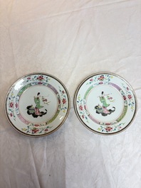 A pair of Chinese famille rose 'Magu' plates, Yongzheng/Qianlong
