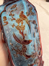 A Chinese red-overlay blue glass 'Cranes' hexagonal vase, Qianlong mark and of the period