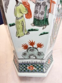 A pair of large Chinese famille verte hexagonal 'Si Ai Tu 四愛圖' vases, 19th C.