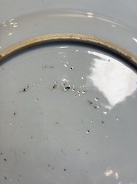 A pair of Chinese famille rose 'Magu' plates, Yongzheng/Qianlong