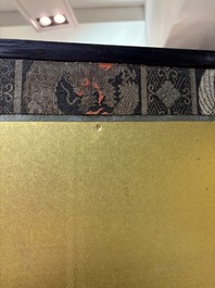 A Japanese six-panel folding screen or byōbu depicting children playing with an elephant, ink, colour and gold leaf on paper, Meiji, 19th C.