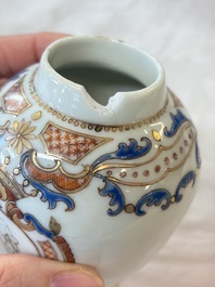 A Chinese armorial export 12-piece tea service with crowned monograms, Qianlong