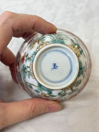 Four Chinese famille verte cups and seven saucers, 19th C.