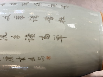A pair of Chinese qianjiang cai 'Antiquities' vases, signed workshop of Qingyun 慶雲, 19/20th C.