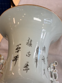A pair of Chinese qianjiang cai 'Antiquities' vases, signed workshop of Qingyun 慶雲, 19/20th C.