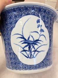 A Chinese blue and white jardini&egrave;re with stand, a 'Chilong' jar and a famille rose covered tureen, Guanyao 官窑 mark, 19th C.