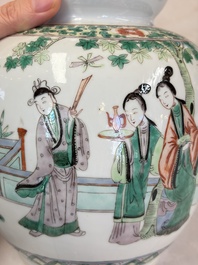 A Chinese famille rose spittoon, a famille verte covered double-gourd vase and a gilt-decorated coral-red-ground hat stand, Daoguang mark, 19th C.