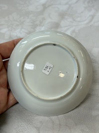A Chinese armorial export 12-piece tea service with crowned monograms, Qianlong