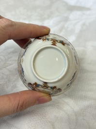 A Chinese armorial export 12-piece tea service with crowned monograms, Qianlong