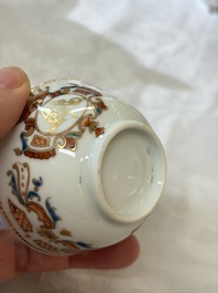 A Chinese armorial export 12-piece tea service with crowned monograms, Qianlong