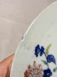 A Chinese blue and white jardini&egrave;re with stand, a 'Chilong' jar and a famille rose covered tureen, Guanyao 官窑 mark, 19th C.