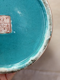 A Chinese famille rose spittoon, a famille verte covered double-gourd vase and a gilt-decorated coral-red-ground hat stand, Daoguang mark, 19th C.
