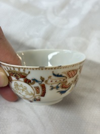 A Chinese armorial export 12-piece tea service with crowned monograms, Qianlong