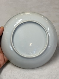 A pair of Chinese Canton famille rose cups and saucers with figural design, Daoguang