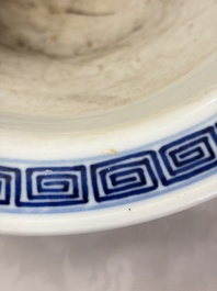A Chinese blue and white jardini&egrave;re with stand, a 'Chilong' jar and a famille rose covered tureen, Guanyao 官窑 mark, 19th C.