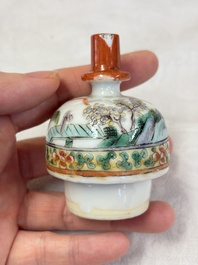 A Chinese famille rose spittoon, a famille verte covered double-gourd vase and a gilt-decorated coral-red-ground hat stand, Daoguang mark, 19th C.