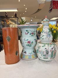 A Chinese famille rose spittoon, a famille verte covered double-gourd vase and a gilt-decorated coral-red-ground hat stand, Daoguang mark, 19th C.
