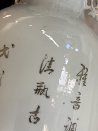 A pair of Chinese qianjiang cai 'Antiquities' vases, signed workshop of Qingyun 慶雲, 19/20th C.