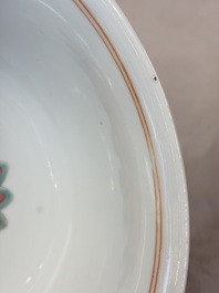A Chinese famille rose 'Baragon Tumed' bowl, Baragon Tumed mark, Republic