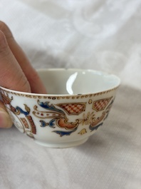 A Chinese armorial export 12-piece tea service with crowned monograms, Qianlong