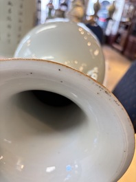 A pair of Chinese qianjiang cai 'Antiquities' vases, signed workshop of Qingyun 慶雲, 19/20th C.