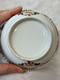 A Chinese armorial export 12-piece tea service with crowned monograms, Qianlong