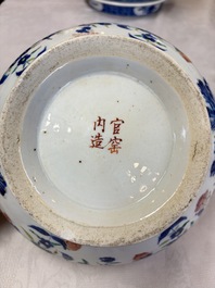 A Chinese blue and white jardini&egrave;re with stand, a 'Chilong' jar and a famille rose covered tureen, Guanyao 官窑 mark, 19th C.