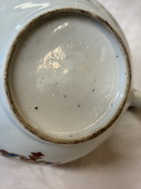 A Chinese armorial export 12-piece tea service with crowned monograms, Qianlong
